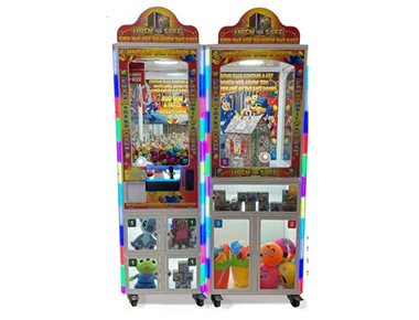 Arcade Grabber